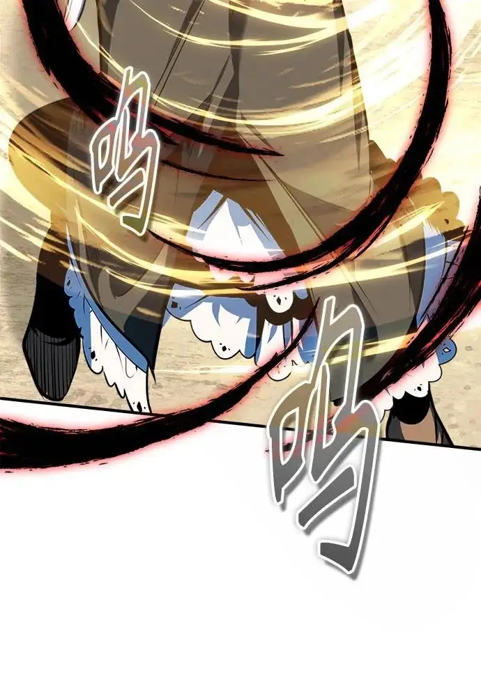 《魔法学院的伪装教师》[第156话] 击破图63