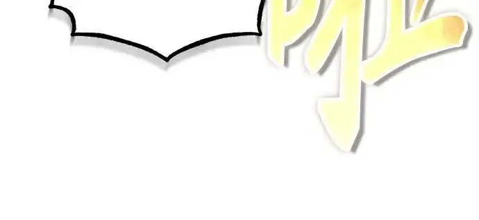 《魔法学院的伪装教师》[第157话] 瑞普·范·温克尔图73