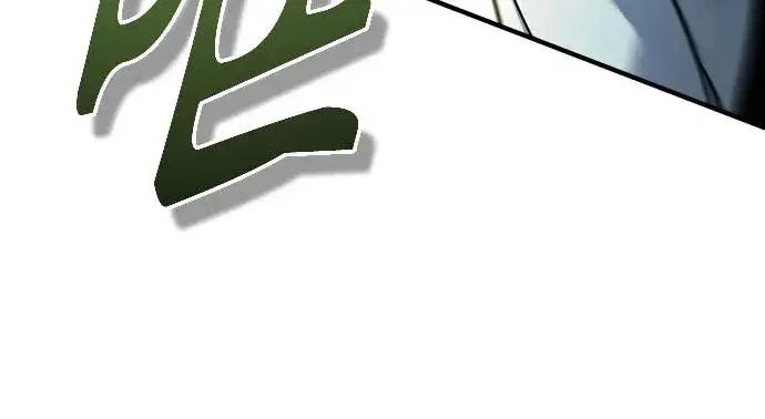 《魔法学院的伪装教师》[第159话] 梦幻螺旋图62
