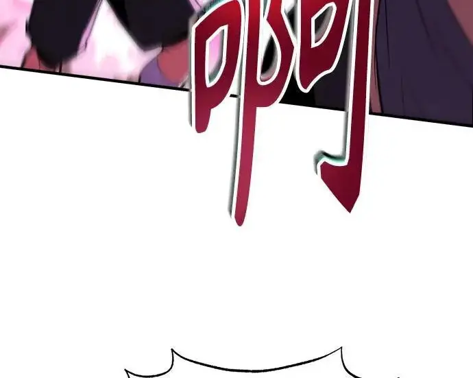 《魔法学院的伪装教师》[第161话] 华胥之梦图151
