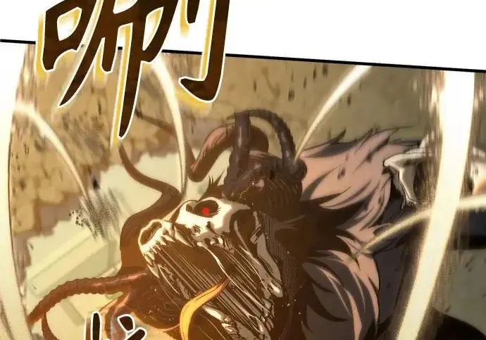 《魔法学院的伪装教师》[第161话] 华胥之梦图20