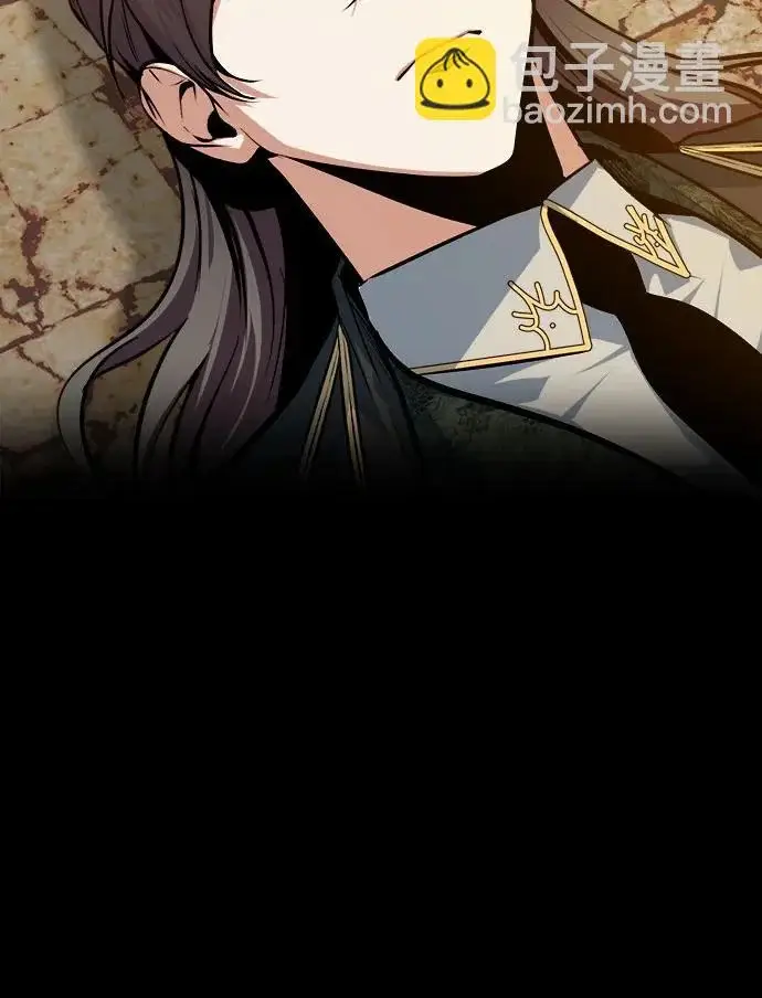 《魔法学院的伪装教师》[第161话] 华胥之梦图200