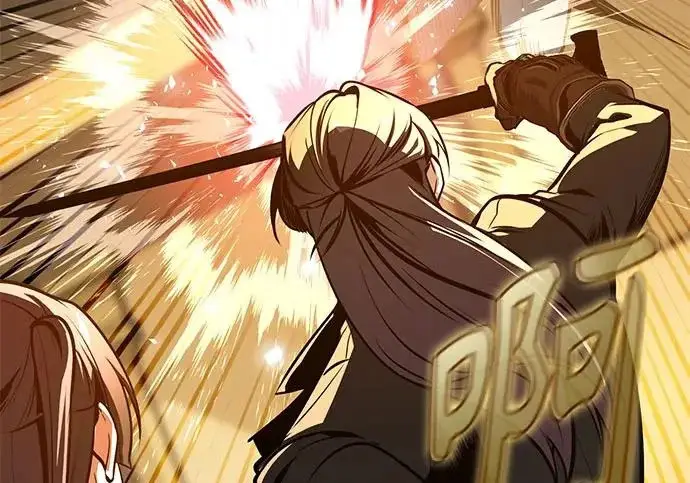 《魔法学院的伪装教师》[第161话] 华胥之梦图248
