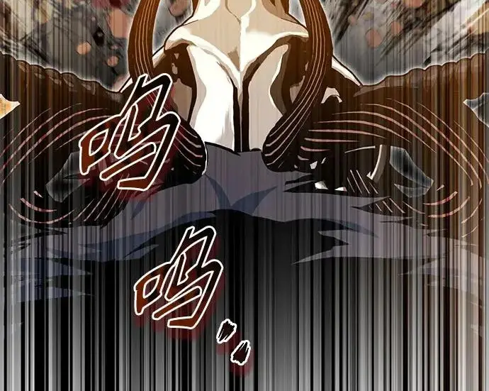 《魔法学院的伪装教师》[第161话] 华胥之梦图50