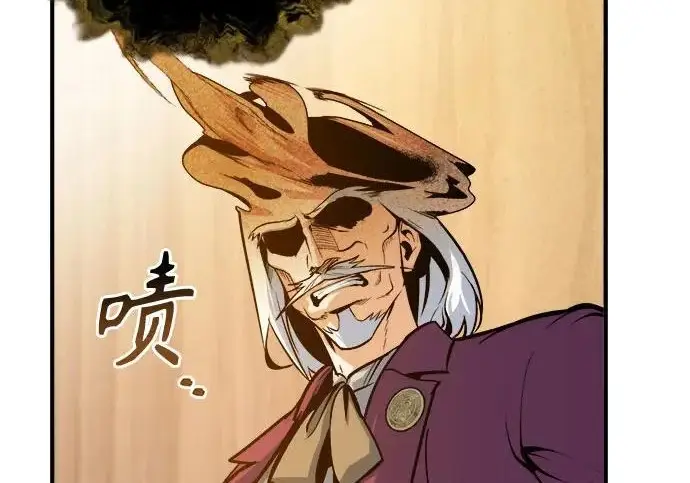 《魔法学院的伪装教师》[第161话] 华胥之梦图57