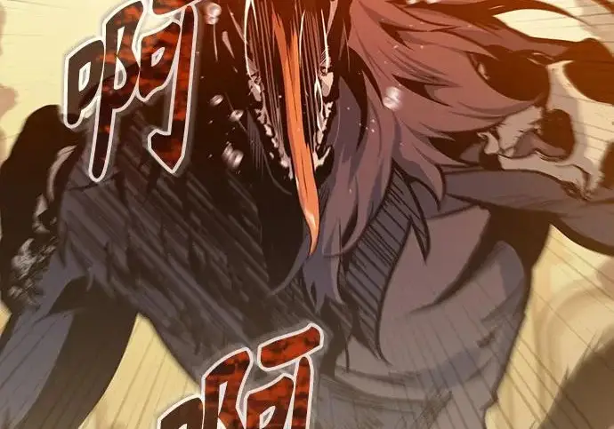 《魔法学院的伪装教师》[第161话] 华胥之梦图7