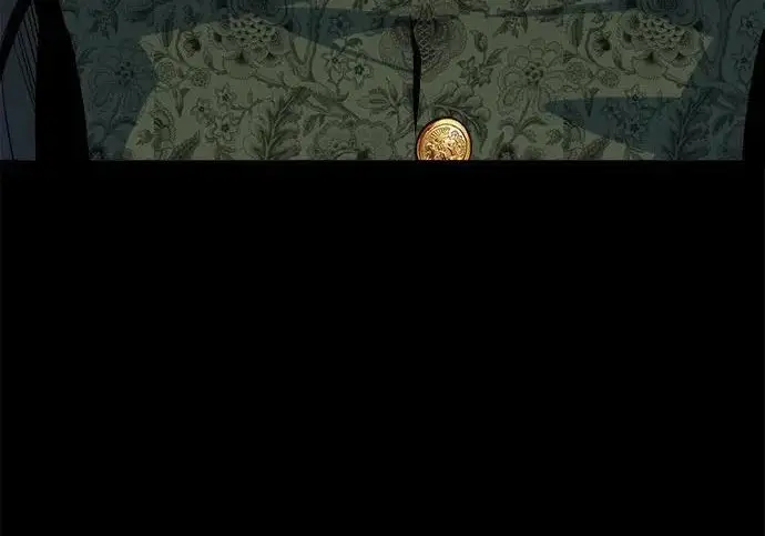 《魔法学院的伪装教师》[第161话] 华胥之梦图77