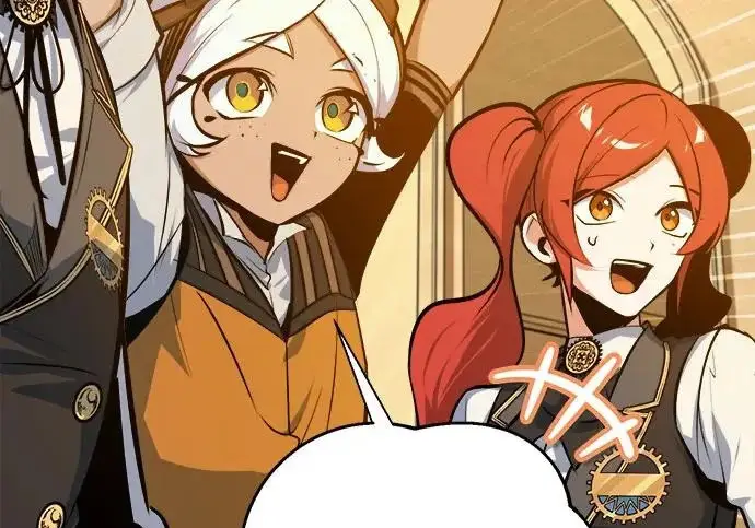 《魔法学院的伪装教师》[第162话] 鲁门西斯的容器图10