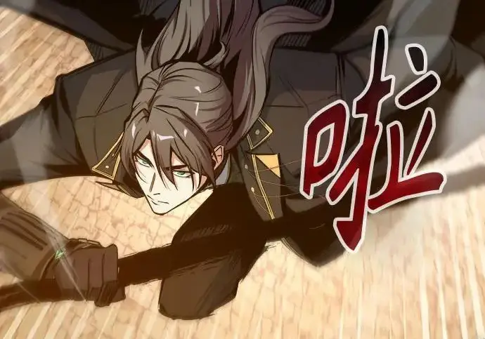 《魔法学院的伪装教师》[第162话] 鲁门西斯的容器图20