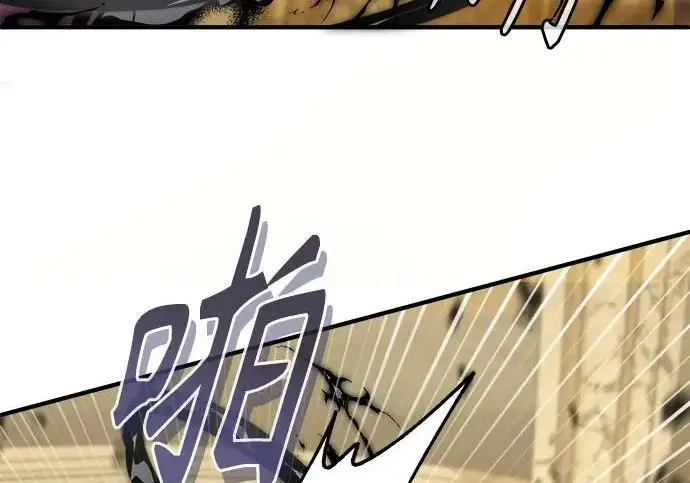 《魔法学院的伪装教师》[第162话] 鲁门西斯的容器图207