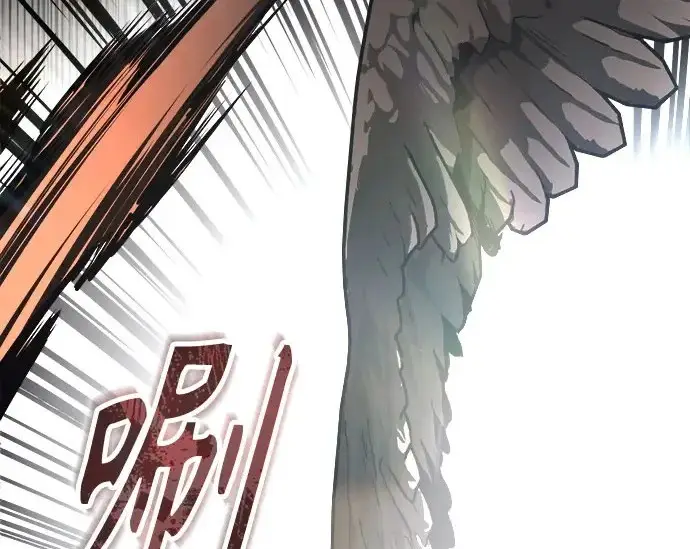 《魔法学院的伪装教师》[第162话] 鲁门西斯的容器图212
