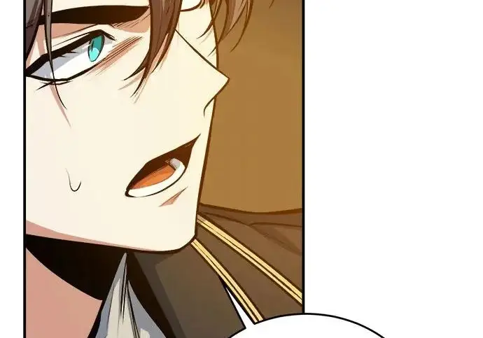 《魔法学院的伪装教师》[第162话] 鲁门西斯的容器图231