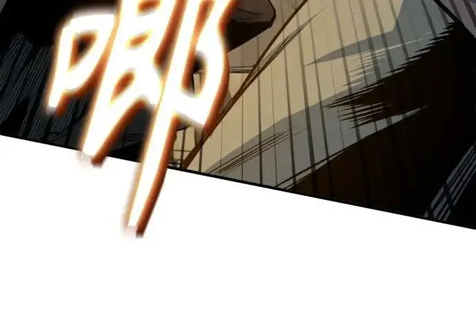 《魔法学院的伪装教师》[第162话] 鲁门西斯的容器图242