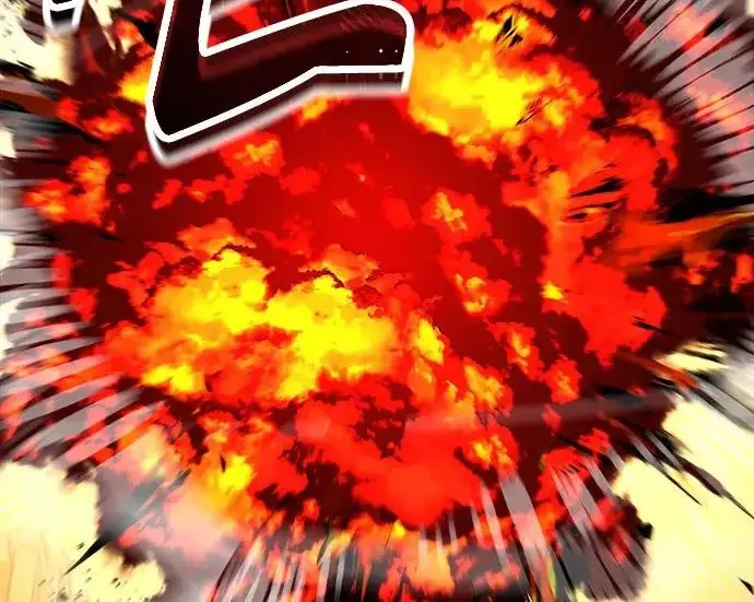 《魔法学院的伪装教师》[第162话] 鲁门西斯的容器图74