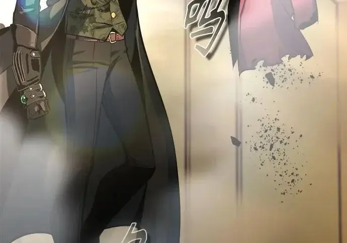 《魔法学院的伪装教师》[第162话] 鲁门西斯的容器图84