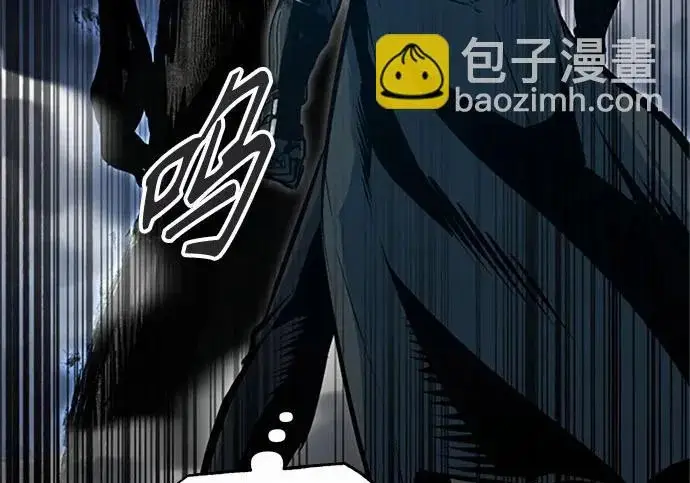《魔法学院的伪装教师》[第163话] 无尽的噩梦图115