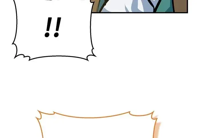 《魔法学院的伪装教师》[第163话] 无尽的噩梦图201