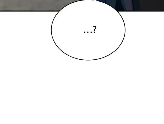 《魔法学院的伪装教师》[第163话] 无尽的噩梦图208