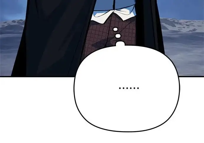 《魔法学院的伪装教师》[第163话] 无尽的噩梦图227