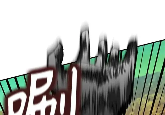 《魔法学院的伪装教师》[第163话] 无尽的噩梦图23