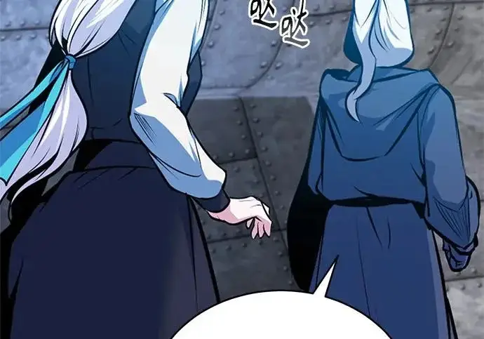 《魔法学院的伪装教师》[第163话] 无尽的噩梦图254