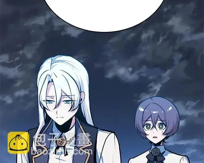 《魔法学院的伪装教师》[第163话] 无尽的噩梦图265