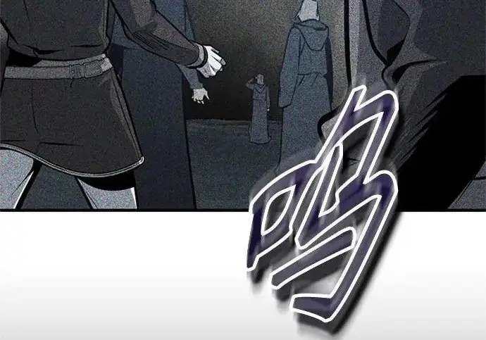 《魔法学院的伪装教师》[第163话] 无尽的噩梦图40