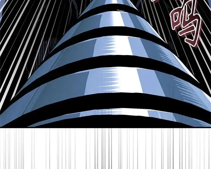《魔法学院的伪装教师》[第164话] 告别图100