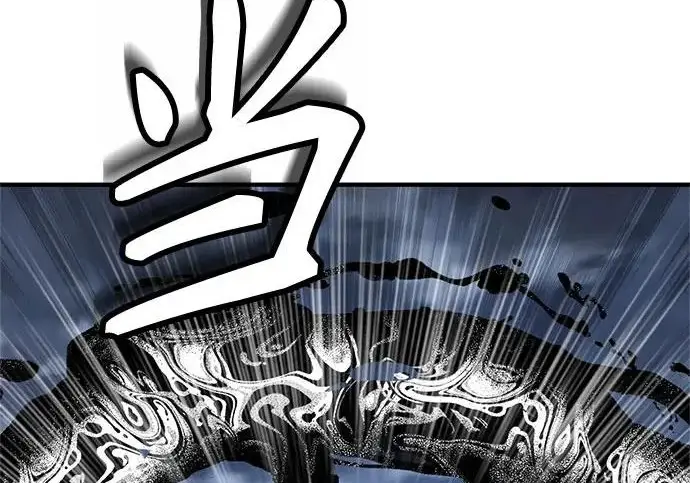 《魔法学院的伪装教师》[第164话] 告别图103