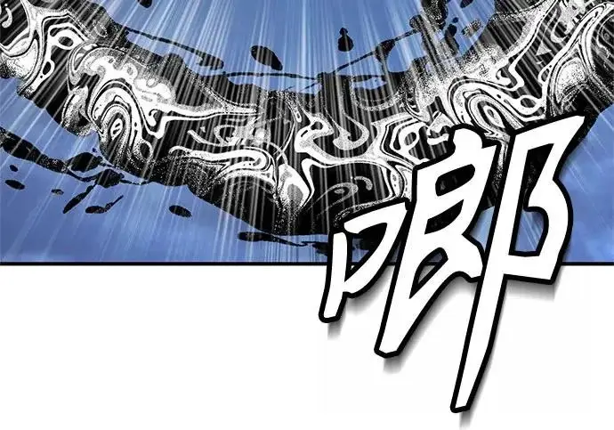《魔法学院的伪装教师》[第164话] 告别图105