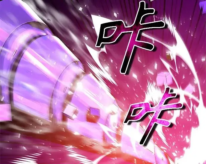 《魔法学院的伪装教师》[第164话] 告别图125