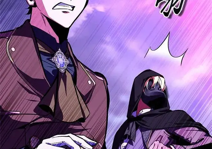 《魔法学院的伪装教师》[第164话] 告别图129