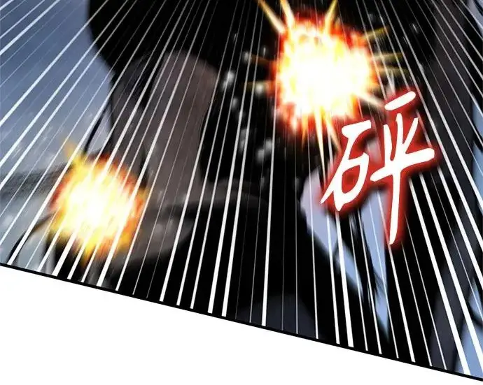 《魔法学院的伪装教师》[第164话] 告别图13