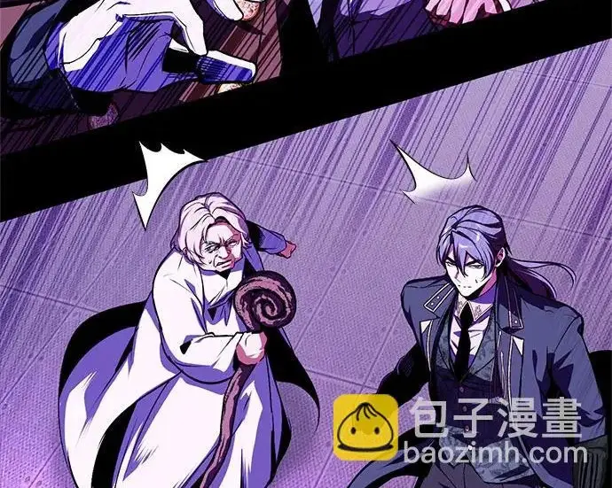 《魔法学院的伪装教师》[第164话] 告别图130