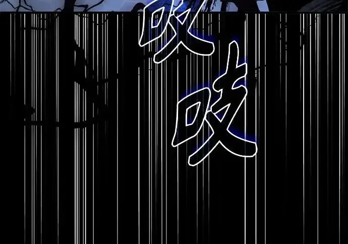 《魔法学院的伪装教师》[第164话] 告别图136