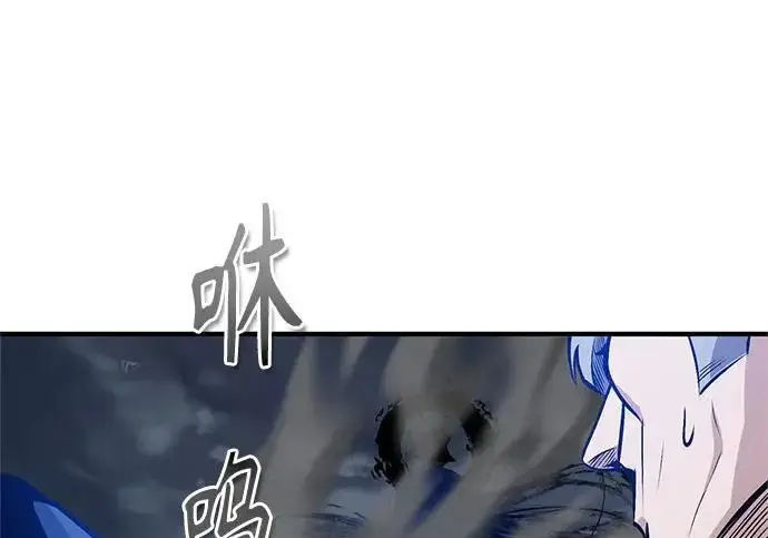 《魔法学院的伪装教师》[第164话] 告别图14