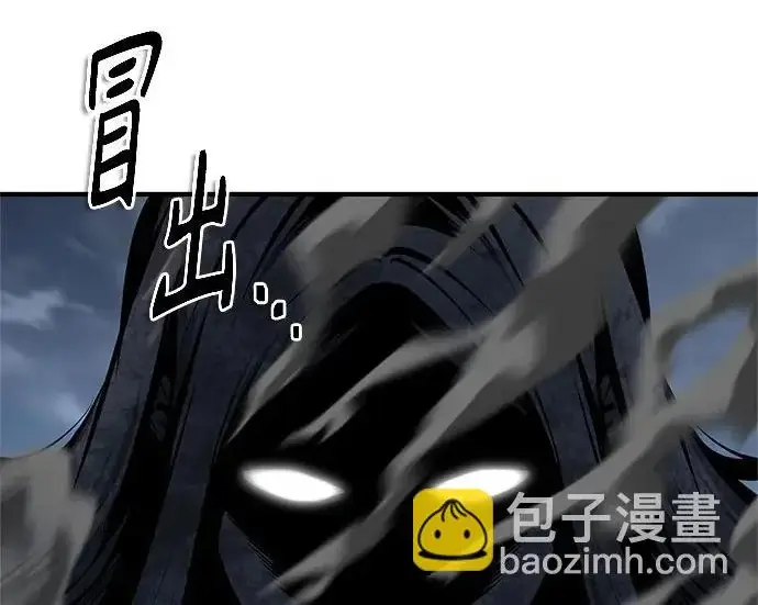 《魔法学院的伪装教师》[第164话] 告别图17