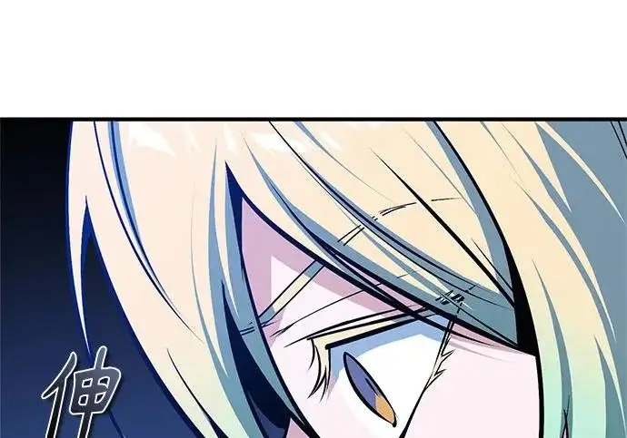 《魔法学院的伪装教师》[第164话] 告别图194