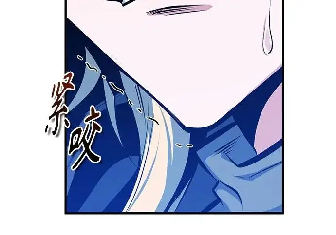 《魔法学院的伪装教师》[第164话] 告别图206