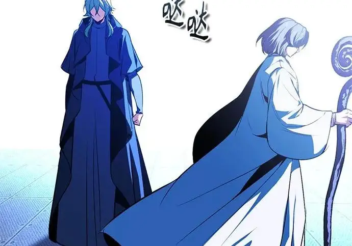 《魔法学院的伪装教师》[第164话] 告别图211