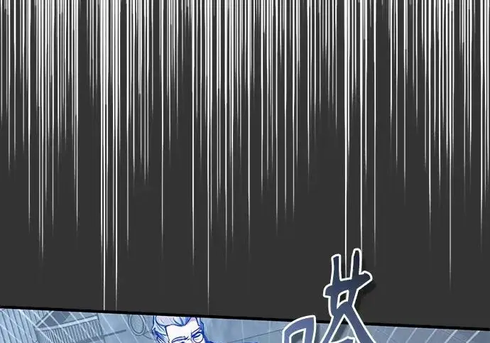 《魔法学院的伪装教师》[第164话] 告别图23