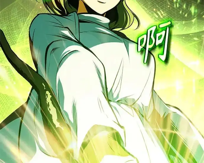 《魔法学院的伪装教师》[第164话] 告别图246