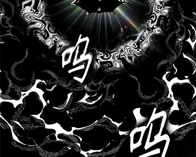 《魔法学院的伪装教师》[第164话] 告别图258