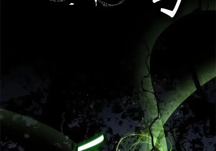 《魔法学院的伪装教师》[第164话] 告别图259
