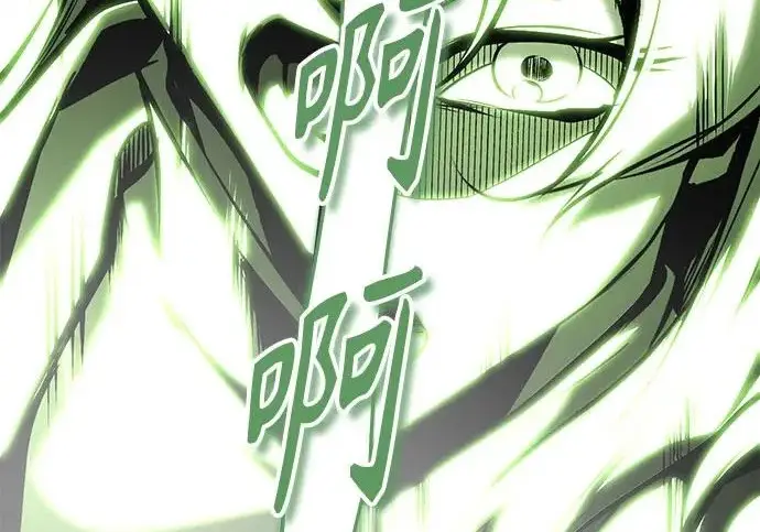 《魔法学院的伪装教师》[第164话] 告别图266