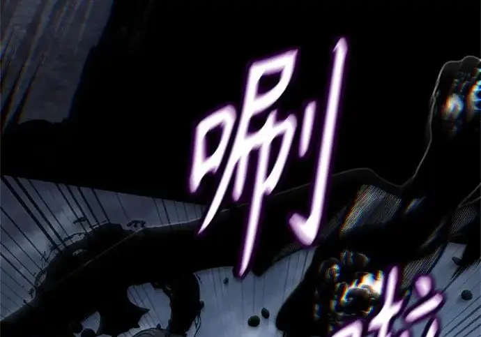 《魔法学院的伪装教师》[第164话] 告别图31