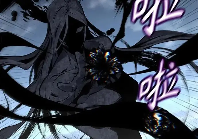 《魔法学院的伪装教师》[第164话] 告别图32