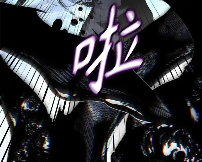 《魔法学院的伪装教师》[第164话] 告别图33