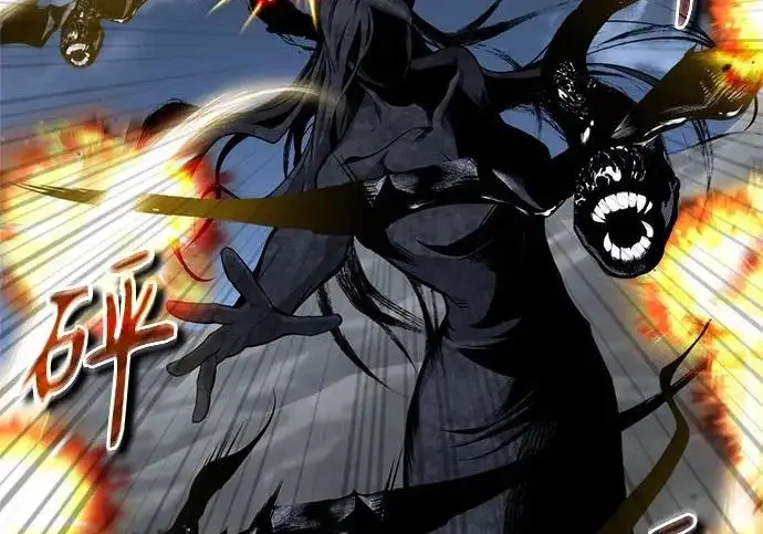 《魔法学院的伪装教师》[第164话] 告别图36