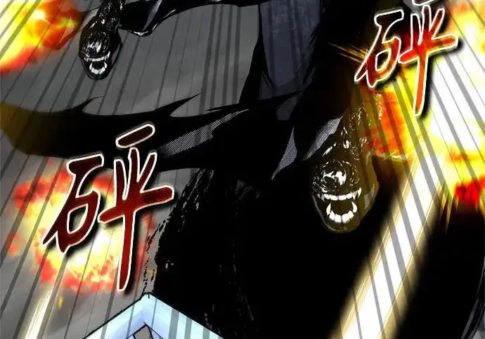 《魔法学院的伪装教师》[第164话] 告别图37